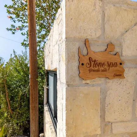 D Palm Premium Living - Kalathas, Chania Chania (Crete)